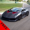 Best Cars - Lamborghini Sesto Elemento Edition Photos and Video Galleries FREE lamborghini sesto elemento 