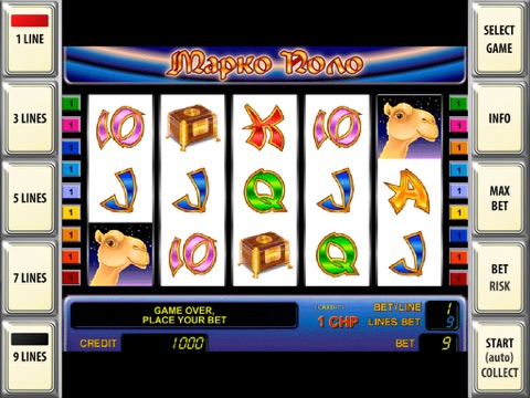 Скриншот из Billions slots - emulators of retro slot machines
