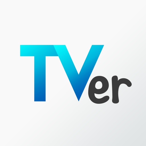民放公式テレビポータル「TVer(ティーバー)」