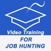 Job Hunting: Video Tips Making Recruiters Come To You job hunting over 50 