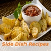 200+ Side Dish Recipes thanksgiving side dish recipes 