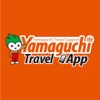 Yamaguchi travel app yamaguchi motorcycles 