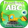FirstlyBabah ABC Kids First Words Car And Vehicles car related words 