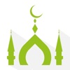 Islamic Timeline | التايم لاين الإسلامي