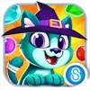 ダイヤモンドクエスト!:ハロウィントレール版