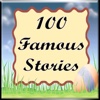 Famous English Stories humorous church stories 