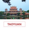 Taoyuan Tourist Guide taoyuan city 