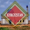 Kyrgyzstan Tourist Guide kyrgyzstan pronunciation 