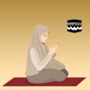 الإسلام سؤال و جواب