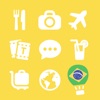 LETS ブラジルポルトガル語トラベル会話ガイドブックで旅行へ!