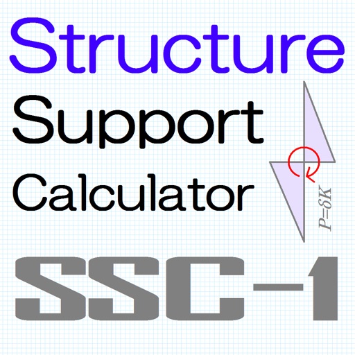 Structure Support Calculator