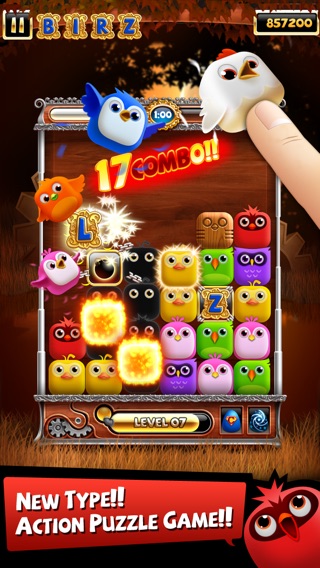 iPhone スクリーンショット 1