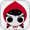 Lil' Red - An Interactive Story