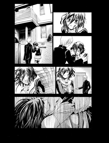 復讐 教室 漫画 無料 復讐 教室 漫画 無料