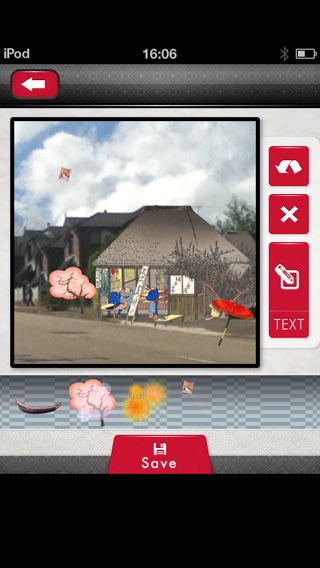 iPhone Screenshot 5