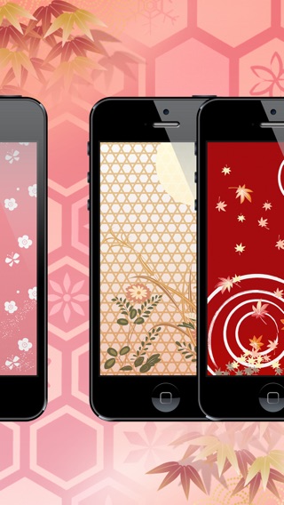 iPhone スクリーンショット 1