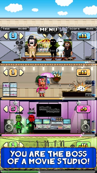 iPhone Screenshot 1