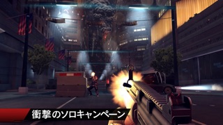 モダンコンバット4:Zero Hourのスクリーンショット4 モダンコンバット4:Zero Hourのスクリーンショット4