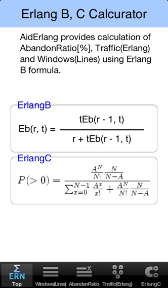 iPhone Screenshot 5