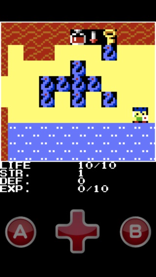 iPhone Screenshot 5