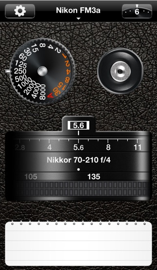iPhone Screenshot 1