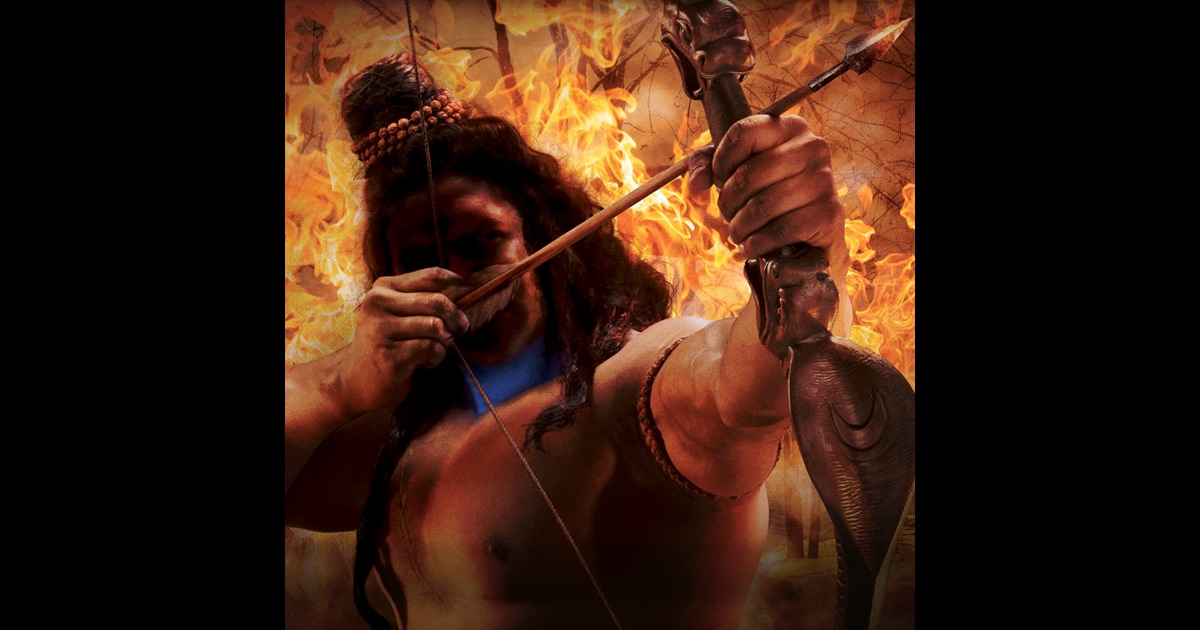shiva trilogy the secret of the nagas pdf free download