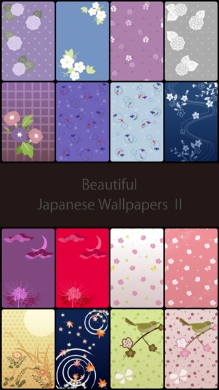 iPhone スクリーンショット 2
