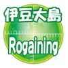 Oshima Rogaining