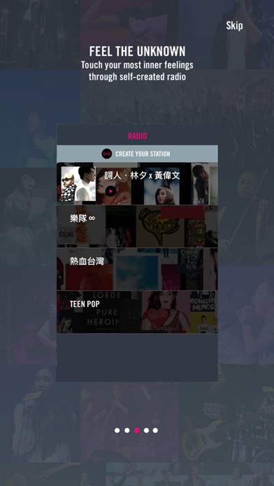 iPhone Screenshot 3