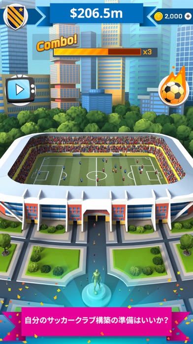 Tip Tap Soccerのスクリーンショット1 Tip Tap Soccerのスクリーンショット1