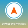 Guangdong Province GPS - Offline Car Navigation dongguan guangdong province china 