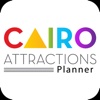 Cairo Attractions Planner cairo attractions 