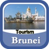 Brunei Tourism Travel Guide brunei tourism 