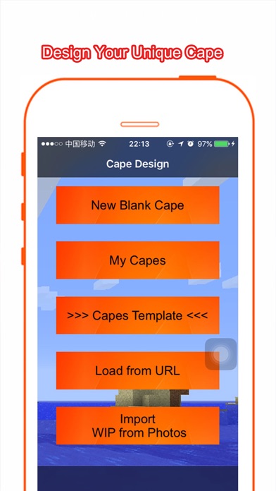 Cape Design for Minec... screenshot1