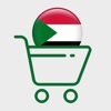 Sudani Go sudanese online 
