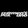 风度men's uno ＋ undergarments for men 