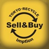 北欧食器・家具など北欧雑貨通販店 東京リサイクルインプション