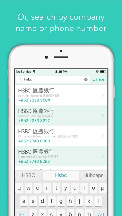 iPhone Screenshot 2
