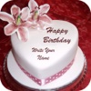 Name On Birthday Cake birthday cake 
