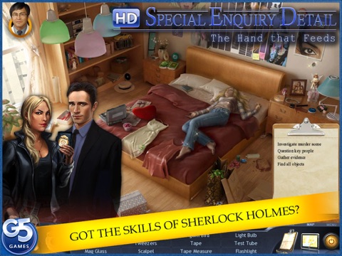 iPad Screenshot 1