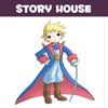 PLAYSQUARE INC. - [英和対訳] 星の王子さま (英語で読む世界の名作 Story House) アートワーク