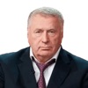 Жириновcкий