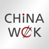 China Wok - Tulsa china wok 