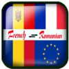 Dictionar Roman Francez - Traduction Français Roumain - Translate French to Romanian Dictionary french translation 