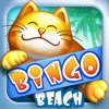 Bingo Beach