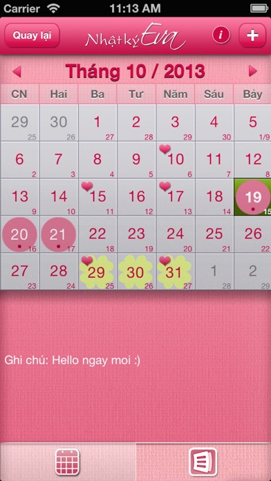 iPhone Screenshot 3