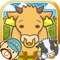 ようぎゅう場~牛を育てる楽しい牧場ゲーム~thamb