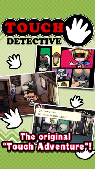 iPhone Screenshot 5
