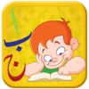 Urdu Qaida Activity