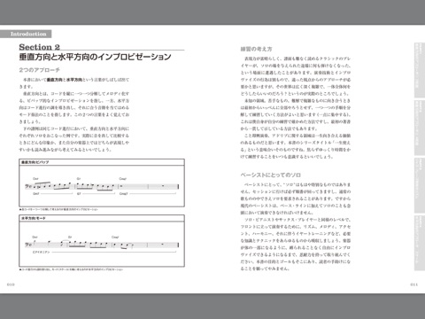 スクリーンショット 1